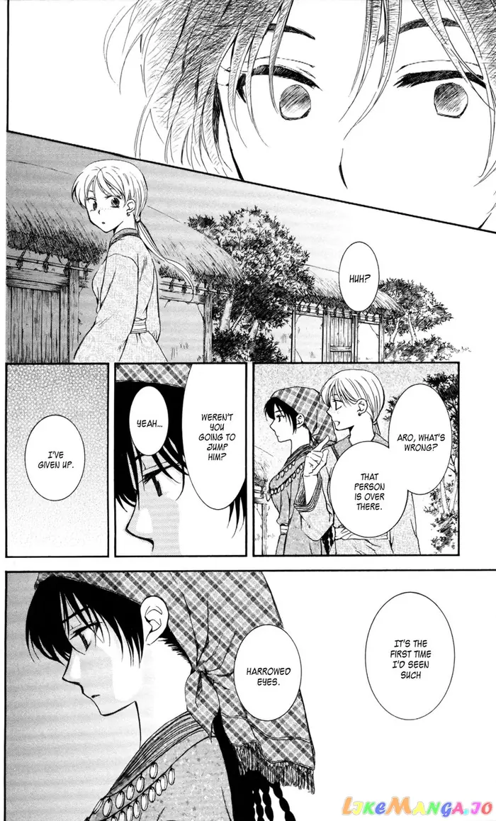Yona of the Dawn Chapter 65 image 23_optimized